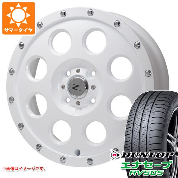 タフト LA900系用 サマータイヤ ダンロップ エナセーブ RV505 175/65R15 84H ソリッドレーシング アイメタル X 4.5 15 :imetalxw 32161 d85741ht:タイヤ1番