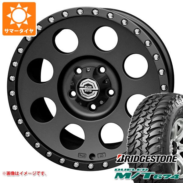 デリカD5用 サマータイヤ ブリヂストン デューラー M/T674 LT225/75R16 110/107Q アウトラインホワイトレター ソリッドレーシング アイメタル X 32 8.0 16 :imetax32 14442 m83963tb:タイヤ1番