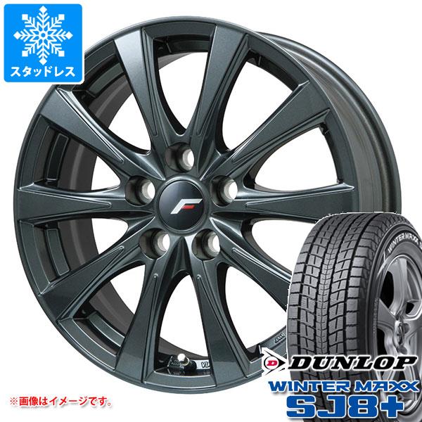 アルファード 40系用 スタッドレス ダンロップ ウインターマックス SJ8 プラス 225/60R18 100Q エルエフ イゾラ2｜tire1ban