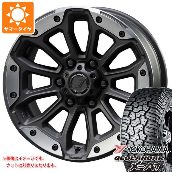 ハイラックス 120系用 サマータイヤ ヨコハマ ジオランダー X AT G016 LT265/70R17 121/118Q ブラックレター ジェップセン MJCR 216 8.0 17 :je216fb6 33341 t80995yt:タイヤ1番