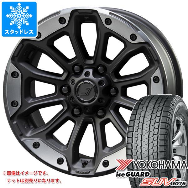 5本セット FJクルーザー 10系用 スタッドレス ヨコハマ アイスガード SUV G075 265/70R17 115Q ジェップセン MJCR 216
