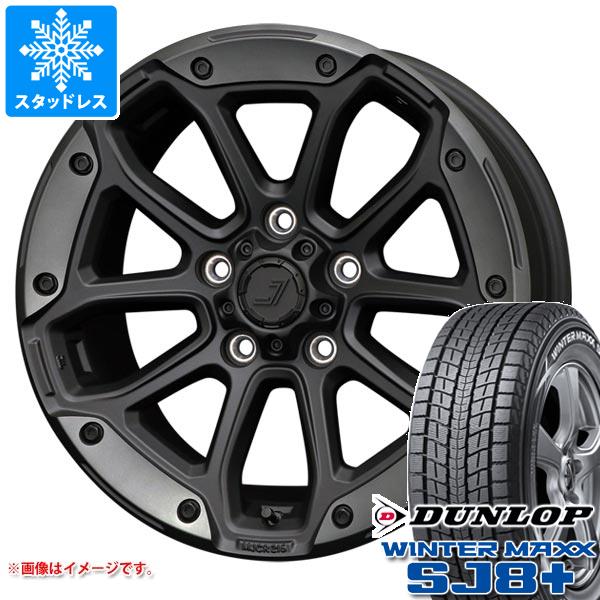 RAV4 50系用 スタッドレス ダンロップ ウインターマックス SJ8 プラス 245/65R17 107Q ジェップセン MJCR 216