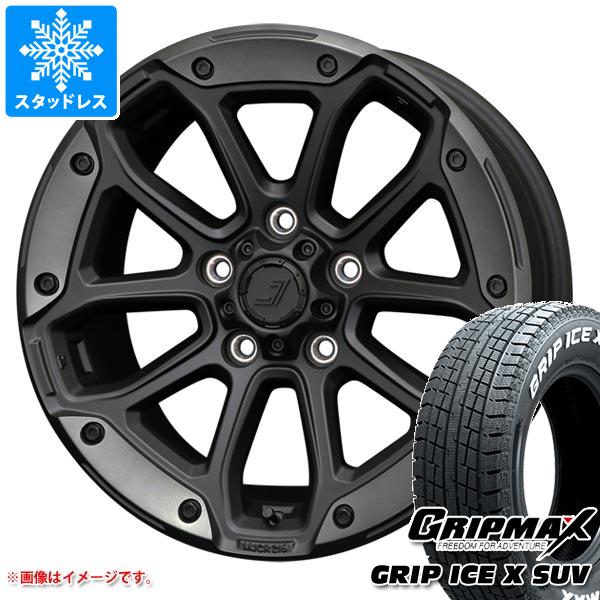 デリカD:5用 スタッドレス グリップマックス グリップアイスエックス SUV 225/65R17 102T ホワイトレター ジェップセン MJCR 216
