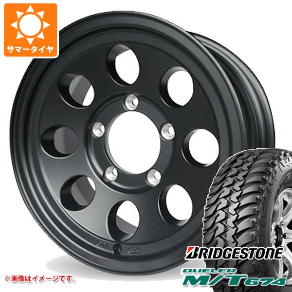 WEDS - 5本仕かける ジムニー JB64W用 炎節タイア ブリヂストン デューラー M/T674 LT225/75R16 110/107Q アウトラインホワイトレター 体操場生産ライン 印字機2 5.5-16