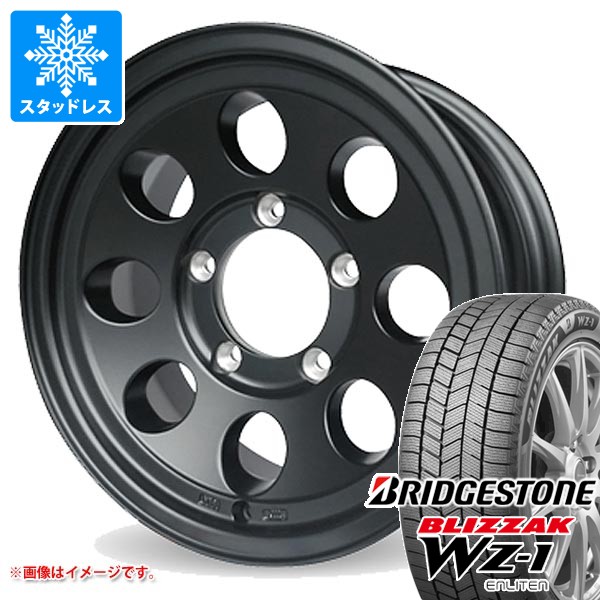 ブリザック 5本セット スズキ ジムニーシエラ JB74W用 スタッドレス