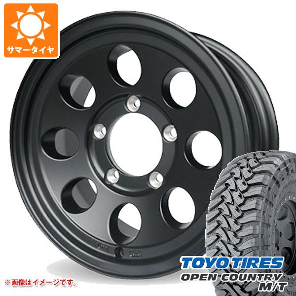 5本セット ジムニー JB64W用 サマータイヤ トーヨー オープンカントリー M/T LT225/75R16 103/100Q ホワイトレター ジムライン タイプ2 5.5-16
