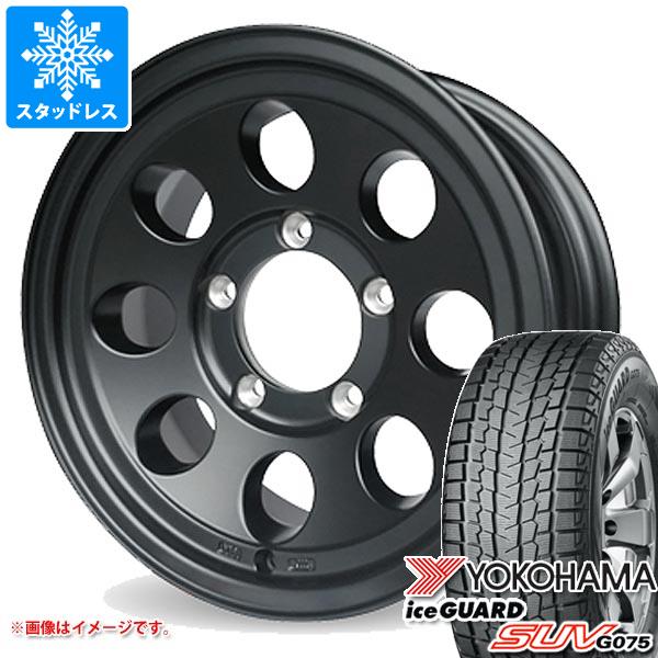 5本セット スズキ ジムニーノマド JC74W用 スタッドレス ヨコハマ アイスガード SUV G075 195/80R15 96Q ジムライン タイプ2