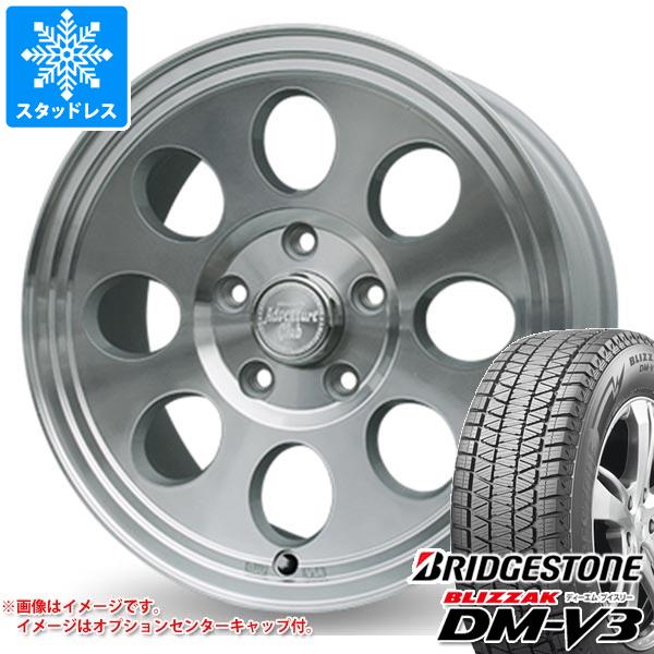 215/70r16 スタッドレス ブリヂストン デリカd5 BRIDGESTONE スタッドレスタイヤ デリカd5 ヤリスクロス