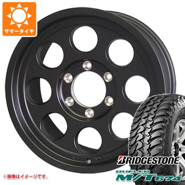 5本セット ランドクルーザー70 GRJ76K用 サマータイヤ ブリヂストン M/T674 LT265/75R16 112/109Q アウトラインホワイトレター ジムライン タイプ2 8.0 16 :jimty2b7 14443 t801007yt 5:タイヤ1番