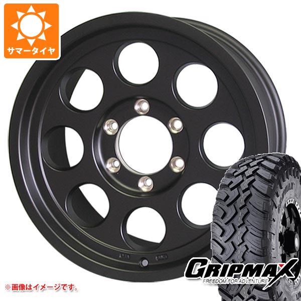 5本セット ランドクルーザー70 GRJ79K用 サマータイヤ グリップマックス M/T LT235/85R16 120/116Q OWL ジムライン タイプ2 6.5 16 :jimty2b7 36556 t801099yt 5:タイヤ1番