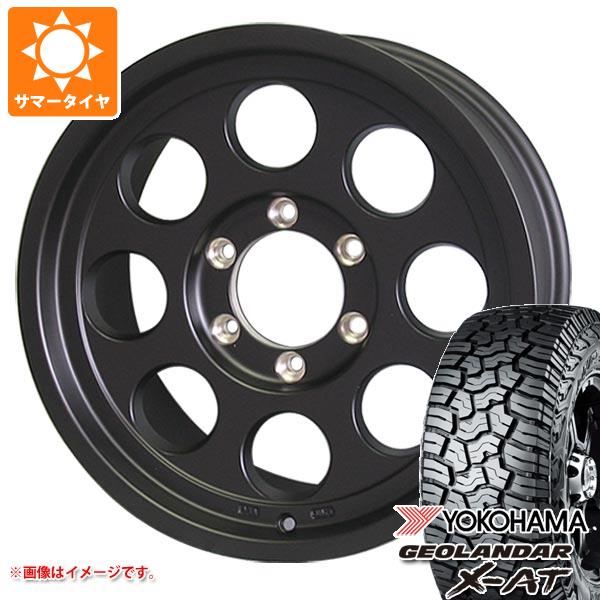 ランドクルーザー70 GRJ79K用 サマータイヤ ヨコハマ ジオランダー X-AT G016 LT235/85R16 120/116Q ブラックレター ジムライン タイプ2 6.5-16｜tire1ban