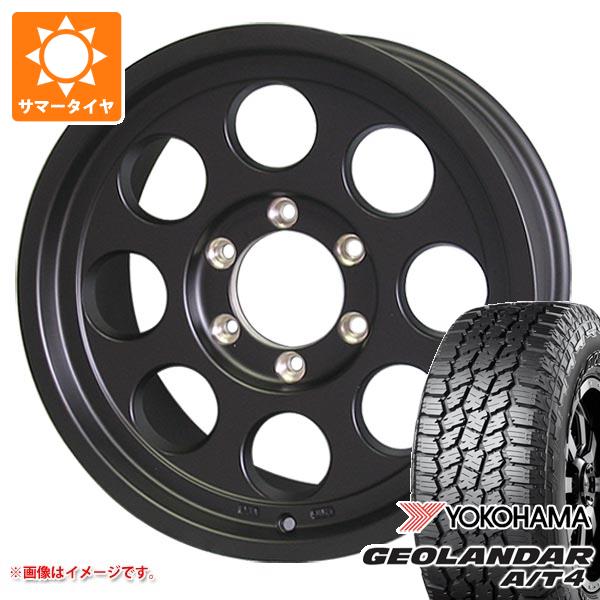 jimty2b7-42089-t801099yt
