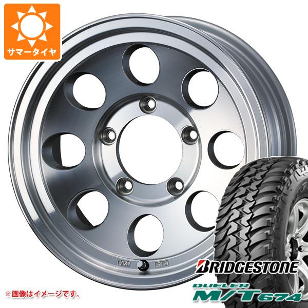 ジムニー用 サマータイヤ ブリヂストン デューラー M/T674 185/85R16 105/103L LT ブラックレター ジムライン タイプ2 5.5 16 :jimty2j 14444 s86999zk:タイヤ1番