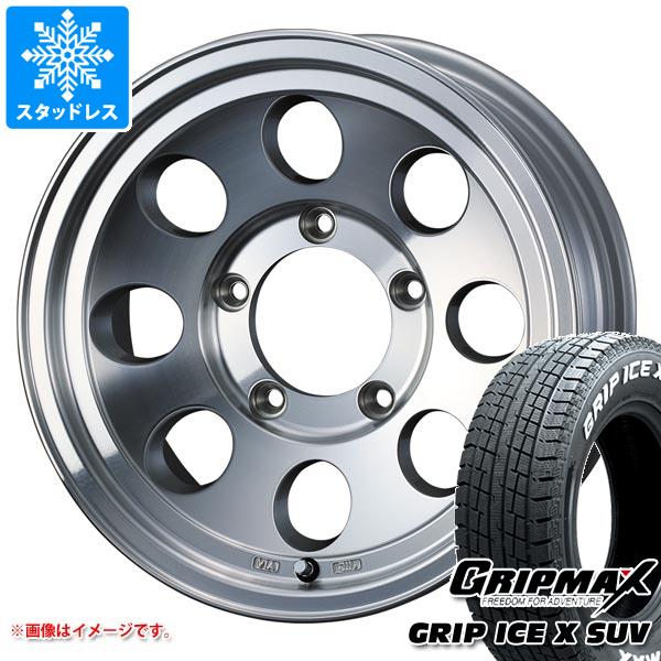 ジムニーシエラ JB74W用 スタッドレス グリップマックス グリップアイスエックス SUV 185/85R16 105/103N ホワイトレター ジムライン タイプ2