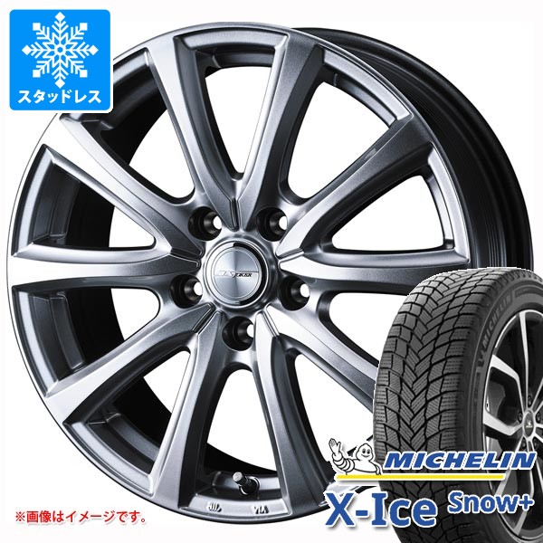 X-ICE ニッサン エルグランド E53系用 スタッドレス 2026年製