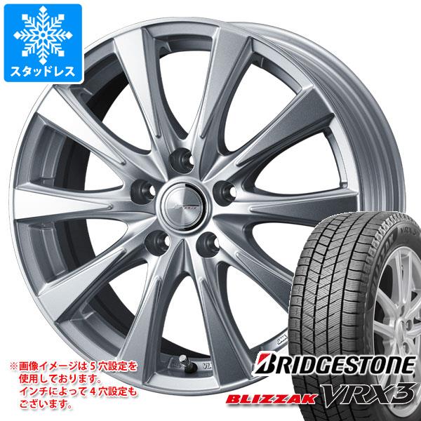 スタッドレスタイヤ ブリヂストン ブリザック VRX3 205/55R17 95Q XL ジョーカー スピリッツ 7.0-17｜tire1ban