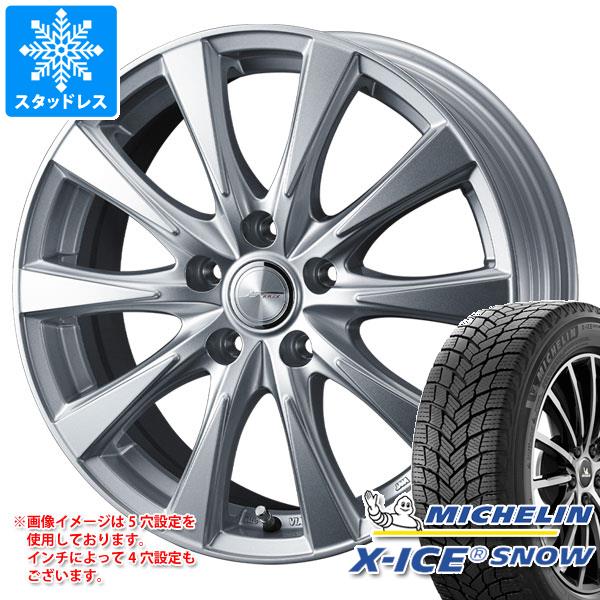 クラウン クロスオーバー 35系用 スタッドレス ミシュラン エックスアイススノー SUV 225/55R19 103T XL ジョーカー スピリッツ :jksprc 35478 t801073yt:タイヤ1番