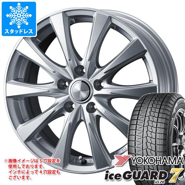 スタッドレスタイヤ ヨコハマ アイスガードセブン iG70 155/70R13 75Q ジョーカー スピリッツ 4.0 13 : jkspr 39576 : タイヤ1番