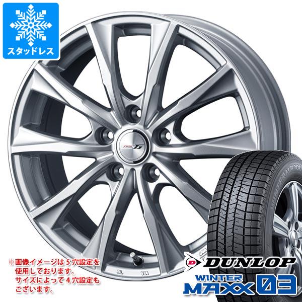 スタッドレスタイヤ ダンロップ ウインターマックス03 WM03 155/65R13 73Q ジョーカー グライド 4.0-13｜tire1ban