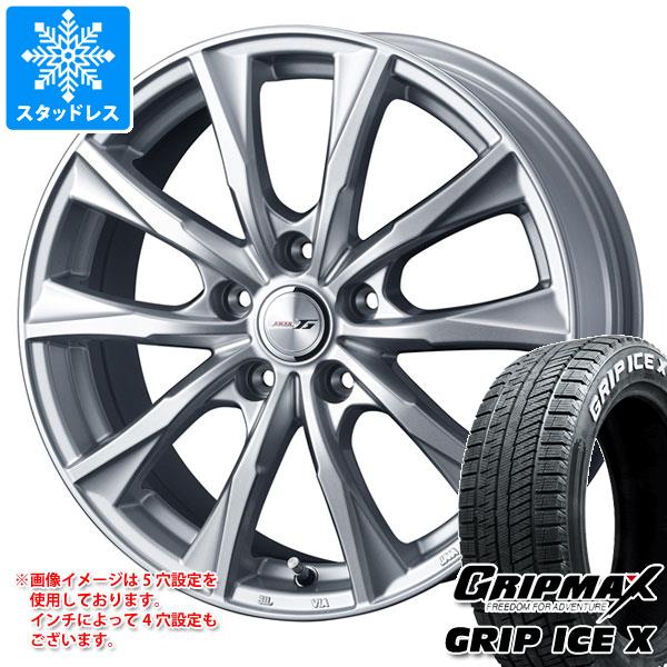 スタッドレスタイヤ グリップマックス グリップアイスエックス 205/50R17 93T XL ホワイトレター ジョーカー グライド 7.0-17｜tire1ban