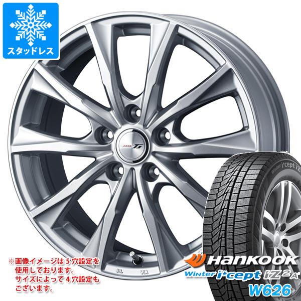 スタッドレスタイヤ ハンコック ウィンターアイセプト IZ2エース W626 235/50R18 101T XL ジョーカー グライド 7.5 18 :jogli 23291:タイヤ1番