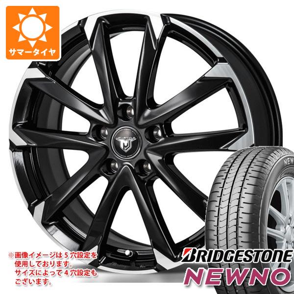 サマータイヤ 145/80R13 75S ブリヂストン ニューノ モンツァジャパン JPスタイル MJ V 4.0 13 :jpsmjv 40034:タイヤ1番