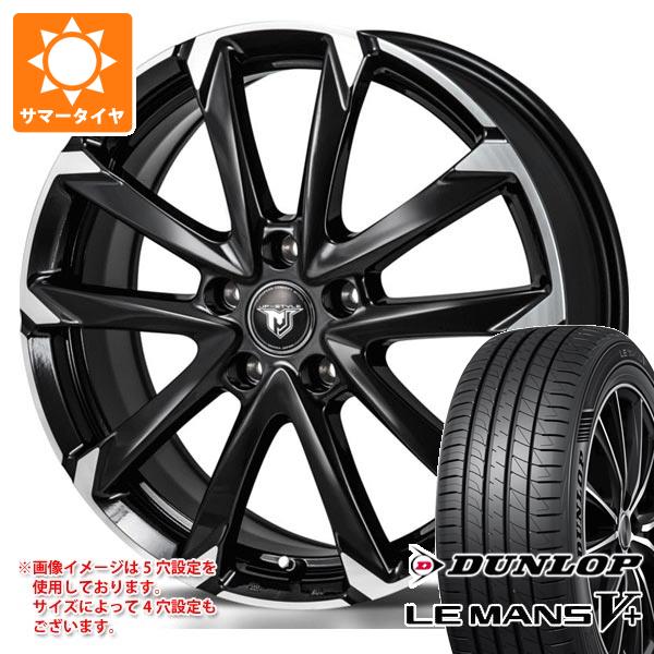 サマータイヤ 165/50R15 73V ダンロップ ルマン5 LM5+ モンツァジャパン JPスタイル MJ V 4.5 15 :jpsmjv 40318:タイヤ1番