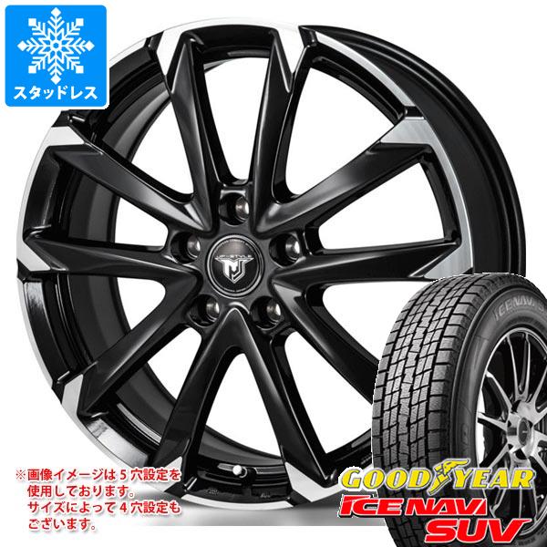 スタッドレスタイヤ グッドイヤー アイスナビ SUV 225/65R17 102Q モンツァジャパン JPスタイル MJ-V 7.0-17