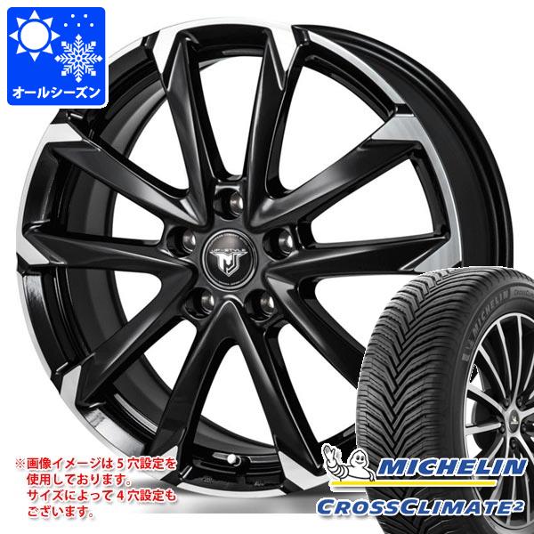 オールシーズン 205/50R17 93W XL ミシュラン クロスクライメート2 モンツァジャパン JPスタイル MJ V 7.0 17 :jpsmjv 37659:タイヤ1番