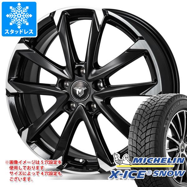 2023年製 スタッドレスタイヤ ミシュラン エックスアイススノー 195/60R17 90H モンツァジャパン JPスタイル MJ V 7.0 17 :jpsmjv 37241:タイヤ1番