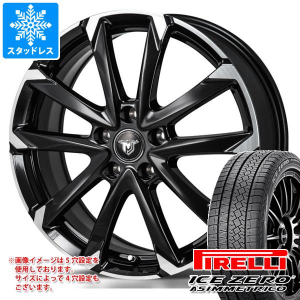 2023年製 スタッドレスタイヤ ピレリ アイスゼロアシンメトリコ 205/60R16 96H XL モンツァジャパン JPスタイル MJ-V 6.5-16