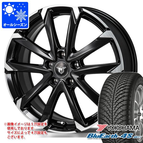 オールシーズン 225/50R17 98V XL ヨコハマ ブルーアース4S AW21 モンツァジャパン JPスタイル MJ-V 7.0-17