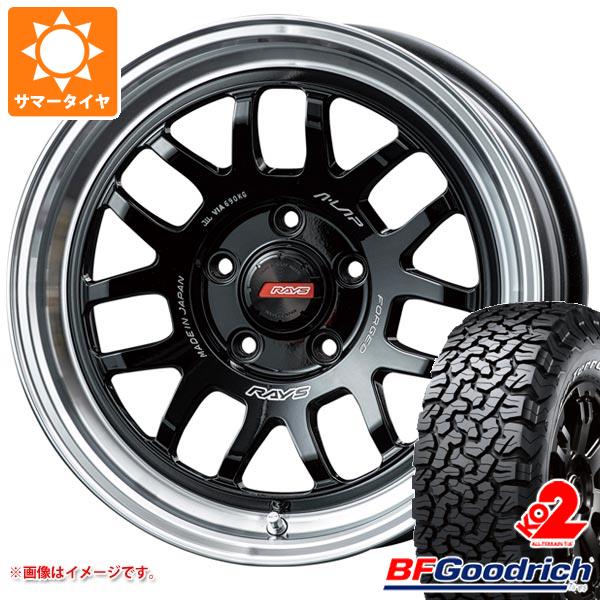 T32エクストレイル用 サマータイヤ BFグッドリッチ オールテレーンT/A KO2 LT245/65R17 111/108S ホワイトレター レイズ エーラップ 07X 7.0-17｜tire1ban