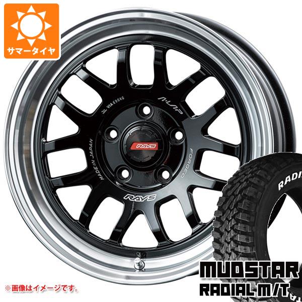 RAV4 50系用 サマータイヤ マッドスター ラジアル M/T 225/70R16 103S ホワイトレター レイズ エーラップ 07X 7.0-16｜tire1ban