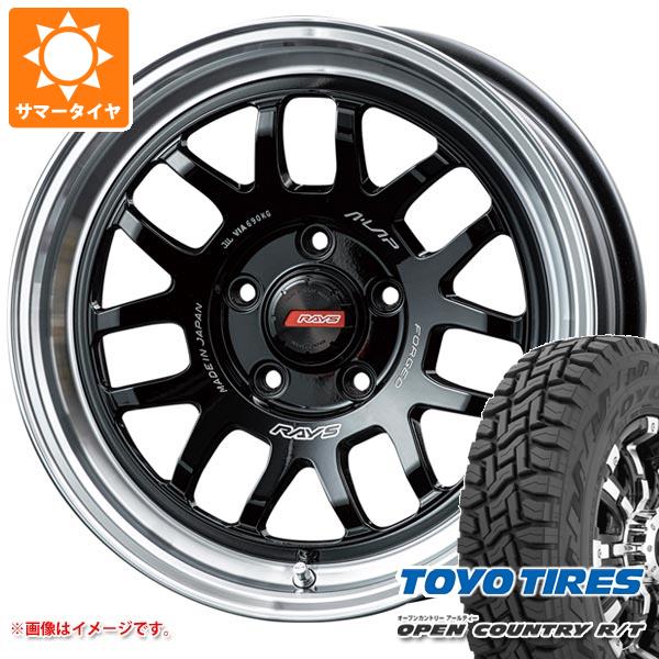 RAYS ミツビシ デリカD5用 サマータイヤ トーヨー オープン