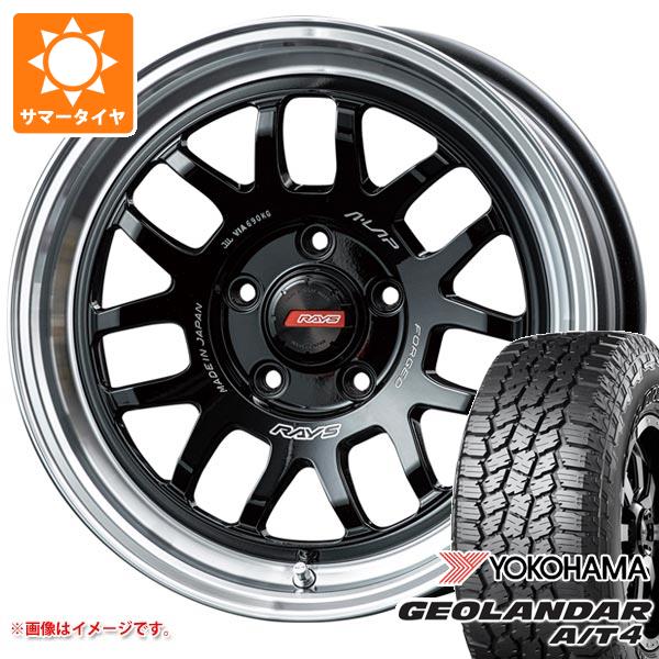 RAYS - トヨタ RAV4 50系用 2026年製 炎節タイア ヨコハマ ジオランダー A/T4 G018 235/70R16 106T アウトラインホワイトレター レイズ エーラップ 07X 7.0-16