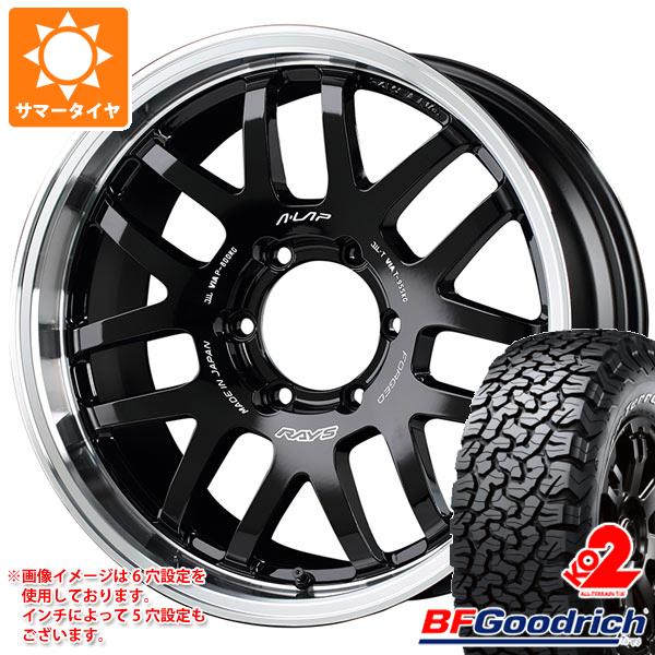 サマータイヤ 275/65R18 123/120R BFグッドリッチ オールテレーンT/A KO2 ホワイトレター レイズ エーラップ 07X 8.0 18 :kcal07 27536:タイヤ1番