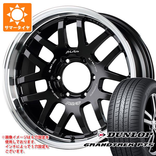 ハイラックス 120系用 サマータイヤ ダンロップ グラントレック PT5 265/65R17 112H レイズ エーラップ 07X 8.0-17