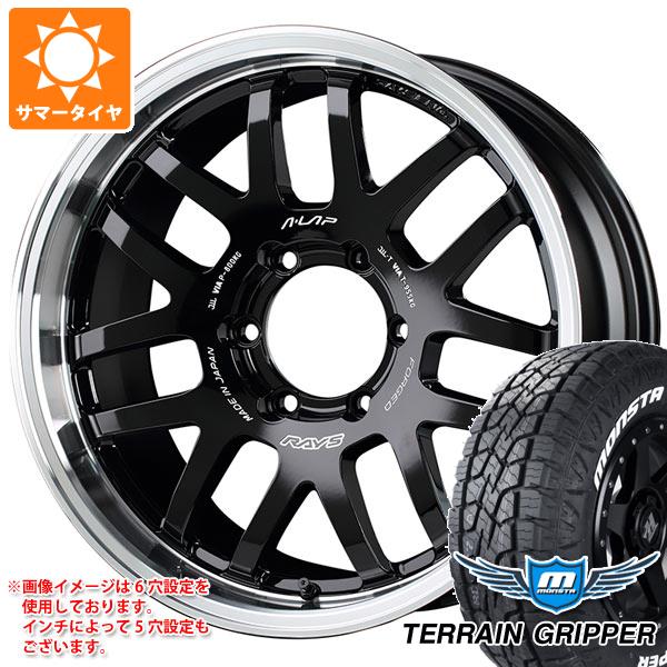 RAYS - 5本仕掛ける トヨタ FJクルーザー 10系用 炎節タイア モンスタ テレーングリッパー LT285/70R17 121/118R 白いこと水茎の跡 レイズ エーラップ 07X 8.0-17