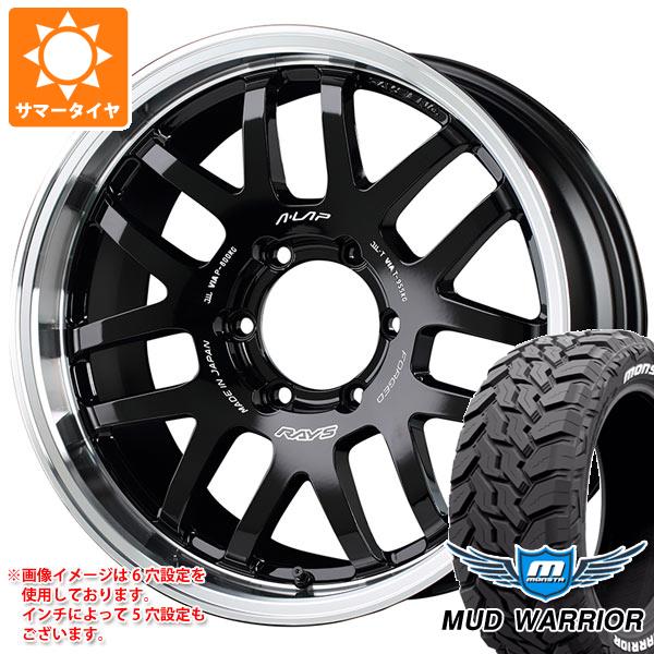 サマータイヤ 265/70R17 121/118Q モンスタ マッドウォーリアー ホワイトレター レイズ エーラップ 07X 8.0-17
