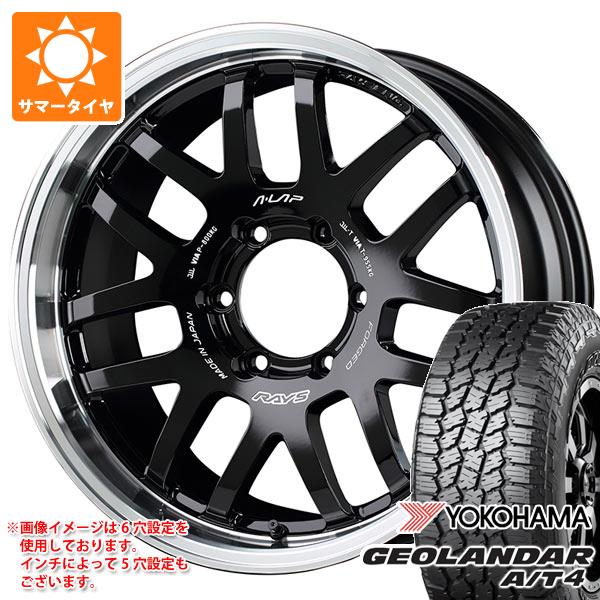 ランドクルーザー300用 サマータイヤ ヨコハマ ジオランダー A/T4 G018 LT265/65R18 122/119S アウトラインホワイトレター レイズ エーラップ 07X 8.5-18