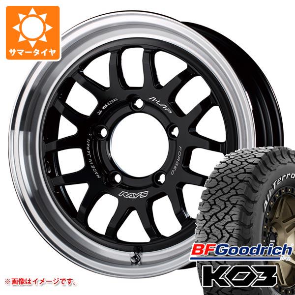 5本セット ジムニー JB64W用 サマータイヤ BFグッドリッチ オールテレーンT/A KO3 LT225/75R16 115/112S ホワイトレター レイズ エーラップ 07X 5.5 16 : kcal07j 42583 s861004zk 5 : タイヤ1番