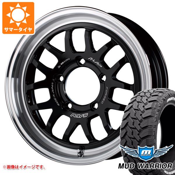 5本セット スズキ ジムニーノマド JC74W用 サマータイヤ モンスタ マッドウォーリアー LT215/70R16 107/105Q ホワイトレター レイズ エーラップ 07X 6.0-16
