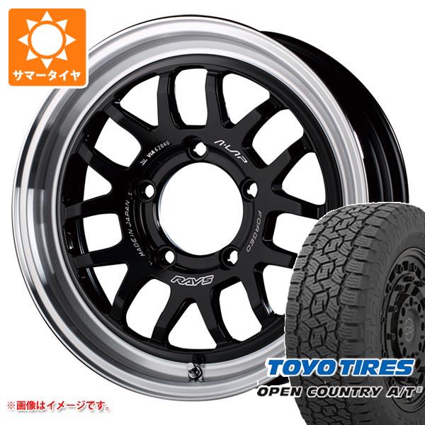 ジムニー用 サマータイヤ トーヨー オープンカントリー A/T3 175/80R16 91S  レイズ エーラップ 07X 5.5-16｜tire1ban