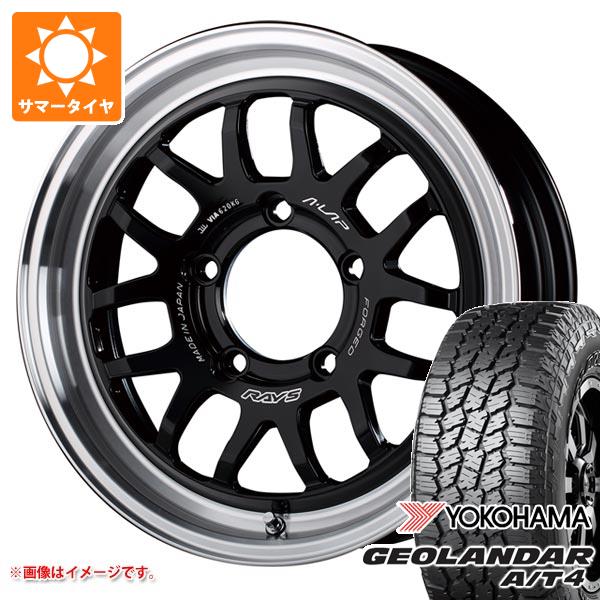 スズキ ジムニーシエラ JB74W用 サマータイヤ ヨコハマ ジオランダー A/T4 G018 LT225/75R16 115/112S ブラックレター レイズ エーラップ 07X 6.0-16