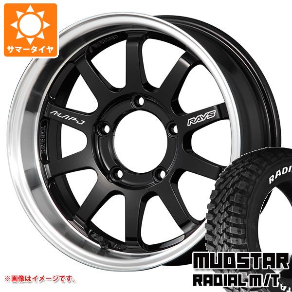 ジムニーシエラ JB74W用 サマータイヤ マッドスター ラジアル M/T 215/70R16 100T ホワイトレター レイズ エーラップ J 6.0 16 :kcaljc 34822 s86770zk:タイヤ1番