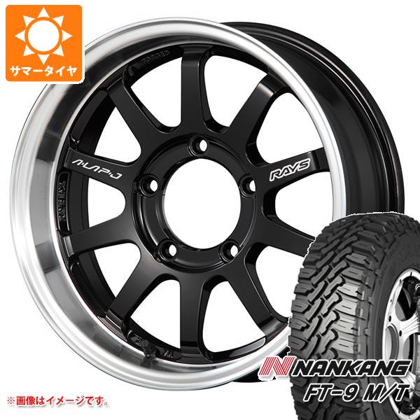 5本セット ジムニー用 サマータイヤ ナンカン FT 9 M/T 175/80R16 91S ホワイトレター レイズ エーラップ J 5.5 16 :kcalj 30821 s86740zk 5:タイヤ1番