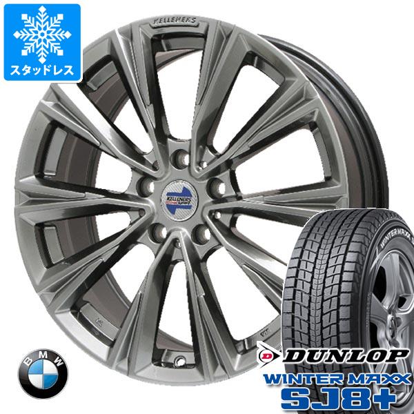 BMW G01 X3用 スタッドレス ダンロップ ウインターマックス SJ8 プラス 245/45R20 103Q XL ケレナーズ エックスライン :kexlch 37805 b10259m:タイヤ1番