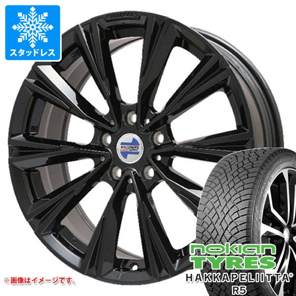 BMW G07 X7用 スタッドレス ノキアン ハッカペリッタ R5 SUV 255/55R20 110R XL ケレナーズ エックスライン :kexlgb 39186 b10318m:タイヤ1番