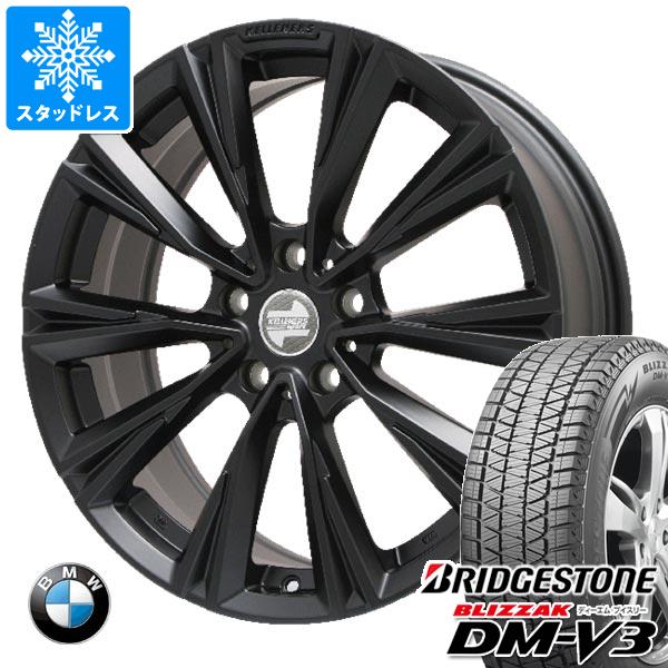 BMW G07 X7用 スタッドレス 正規品 ブリヂストン ブリザック DM V3 275/50R20 113Q XL ケレナーズ エックスライン :kexlmb 32570 b10309m:タイヤ1番